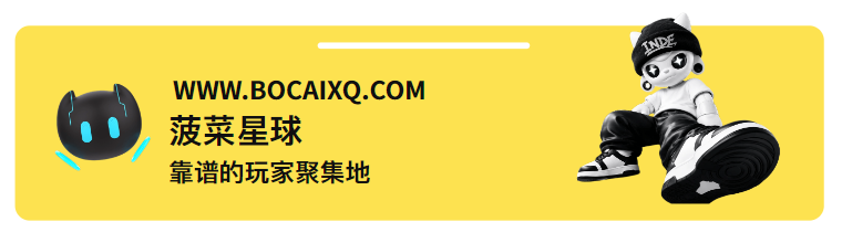 论坛首页广告，点击进入交流社区